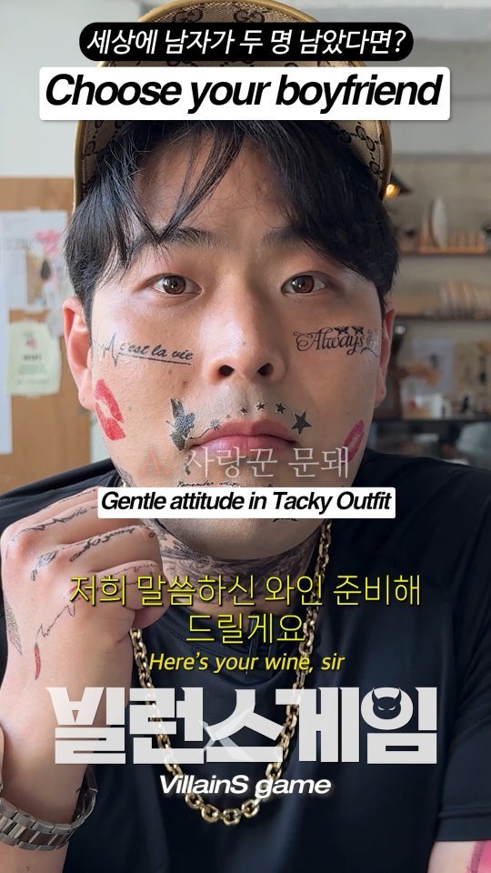 김승혜 김해준 결혼