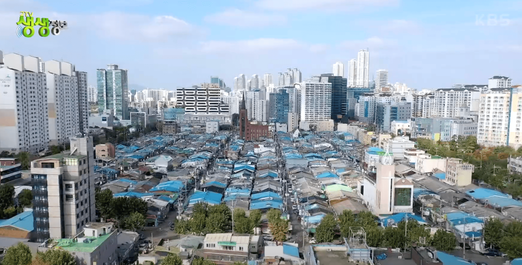핫플레이스