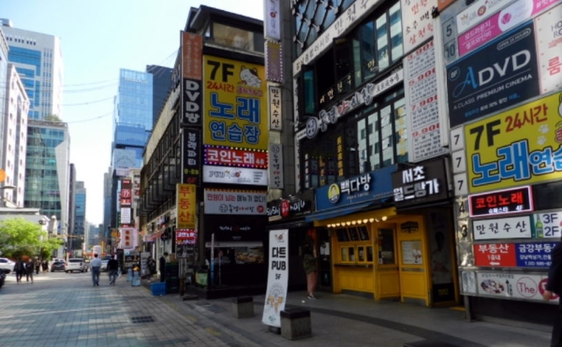 거리사진