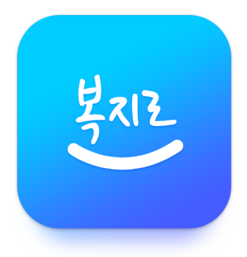 기초연금 수급자격 확인