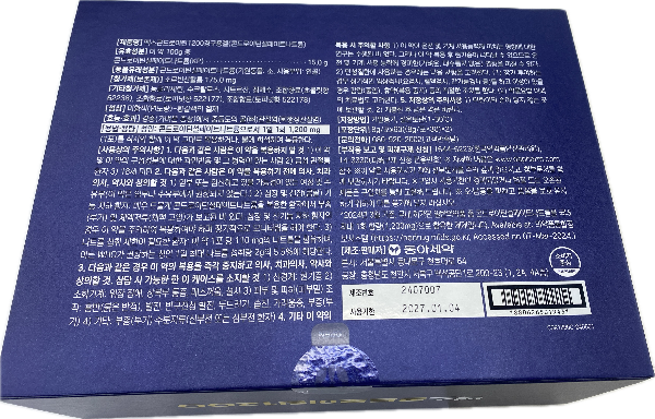 맥스콘드로이틴1200