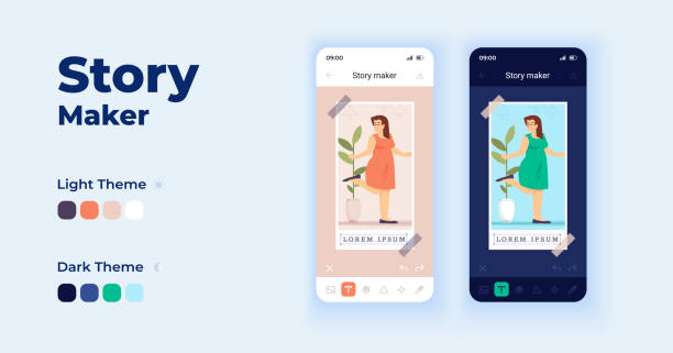 스토리 브랜드스토리