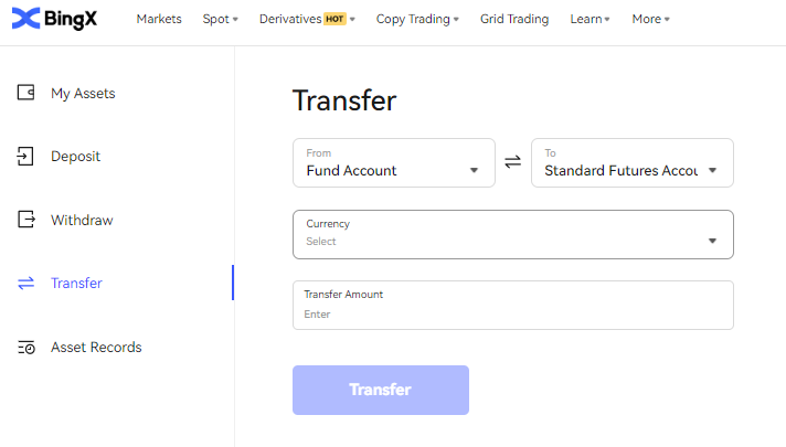 현물계좌에서 선물계좌로 이체