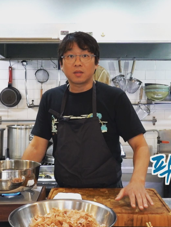 최강록 셰프