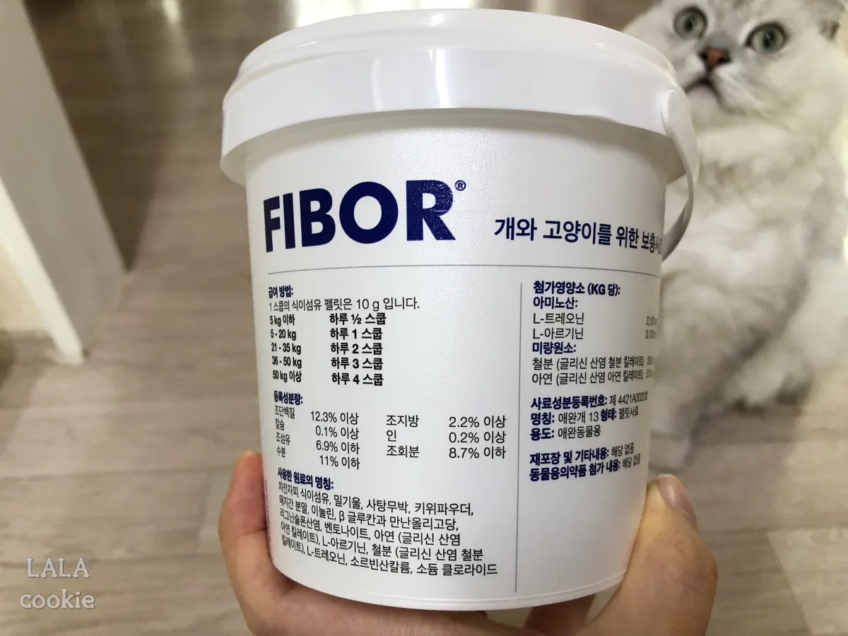 고양이-변비-장-사료-추천-후기-파이보-전성분-안내