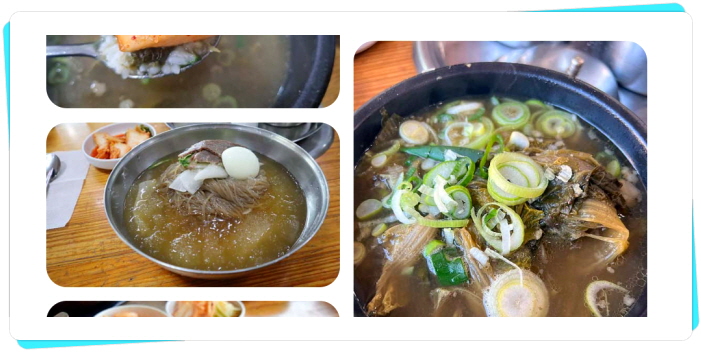 전현무계획2 인천 해장국 81년전통 후기