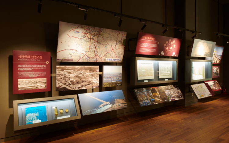 안산산업역사박물관