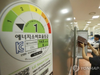 소상공인 에어컨지원 교체 지원금 신청방법