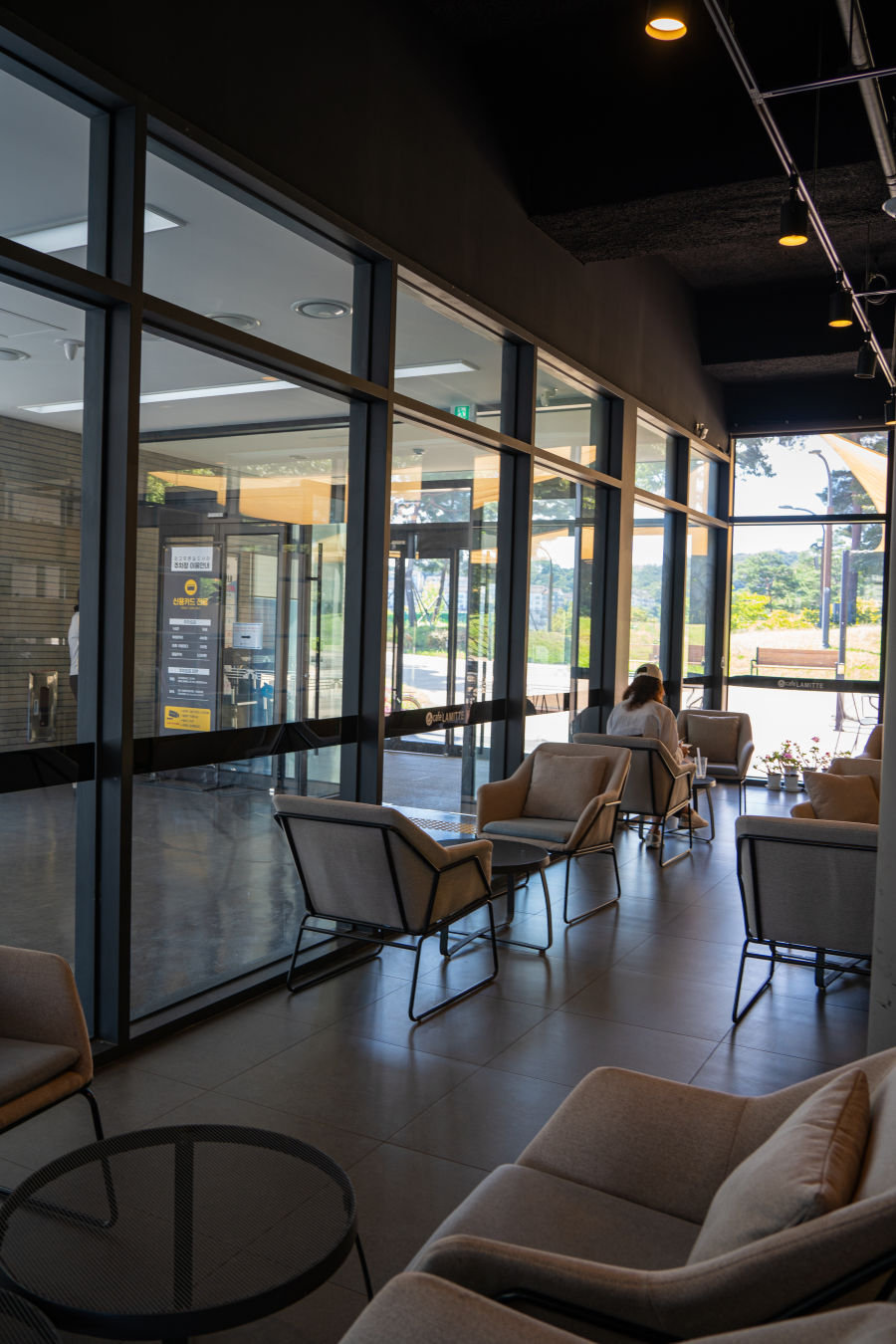 광교 푸른숲 도서관 북카페