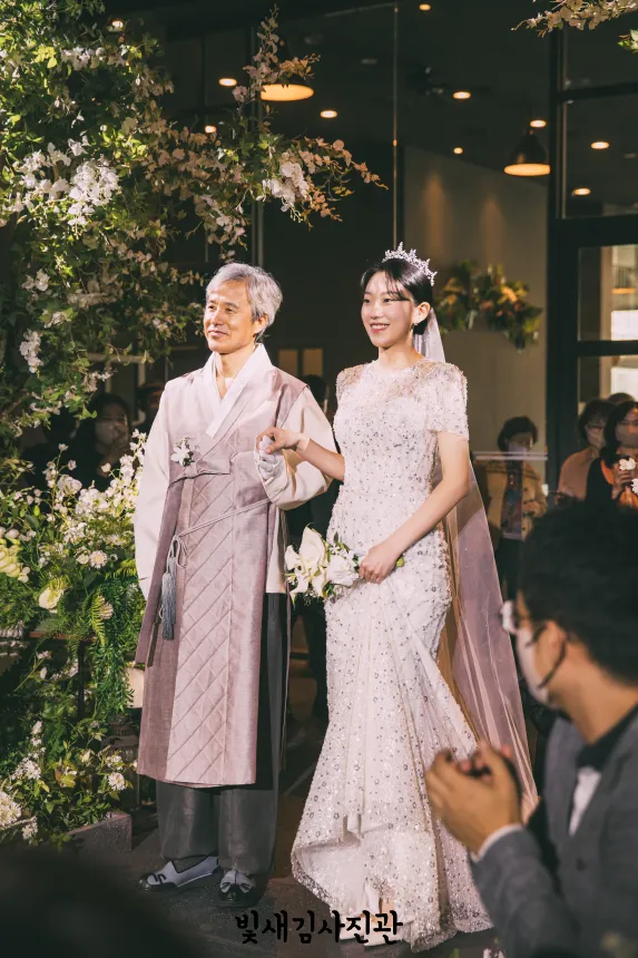 신부 아버님과 입장