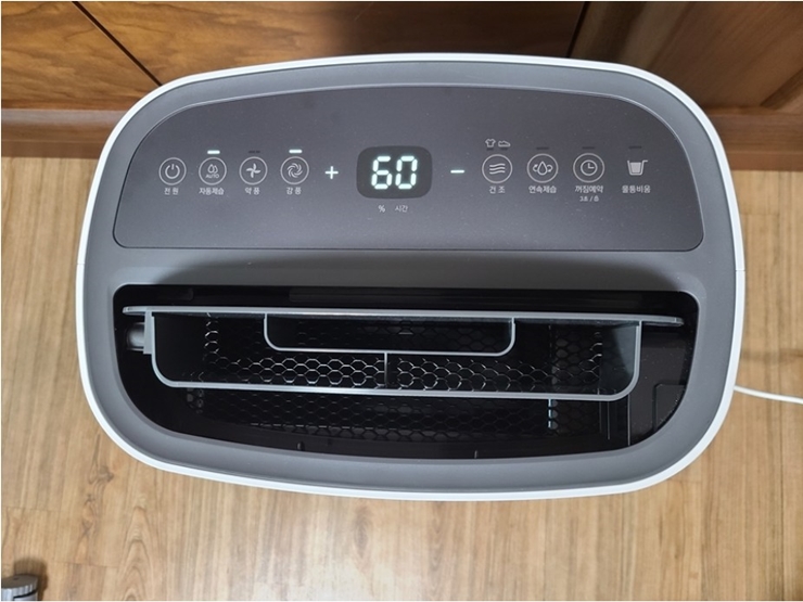 위닉스 제습기 조작부1