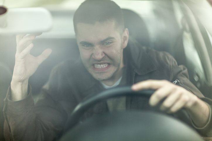 화났을때는 운전하지 않기