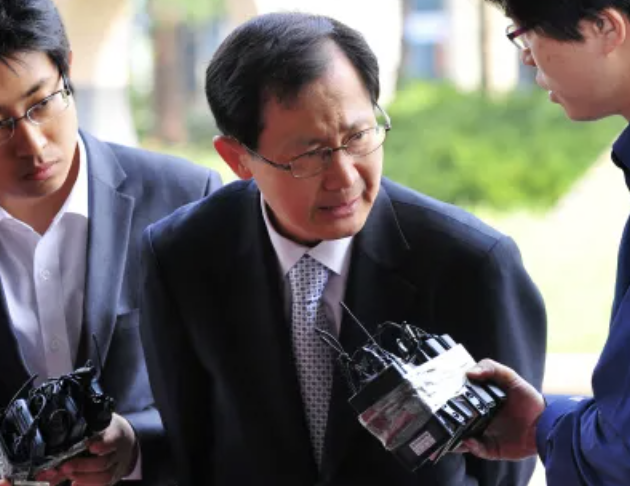 박찬구 횡령