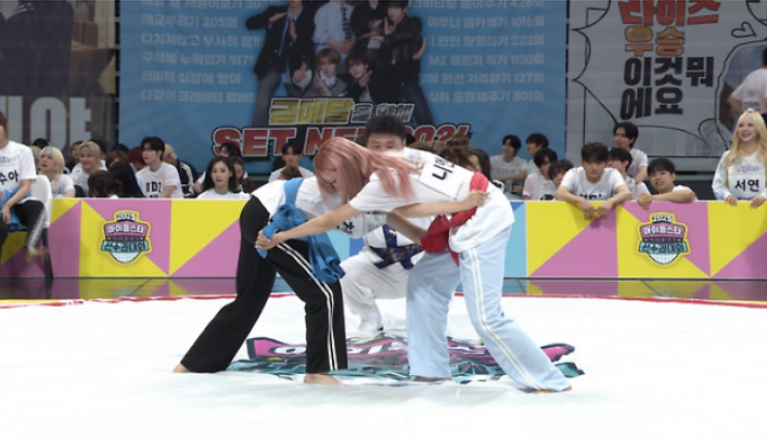 아육대 2025
