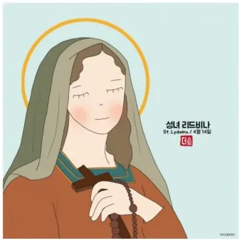 성인 축일 선물 아이디어: 의미있는 기념품들_22