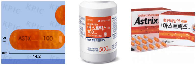 아스트릭스 캡슐 사진 3개