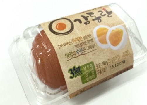 편의점 감동란 만드는 법