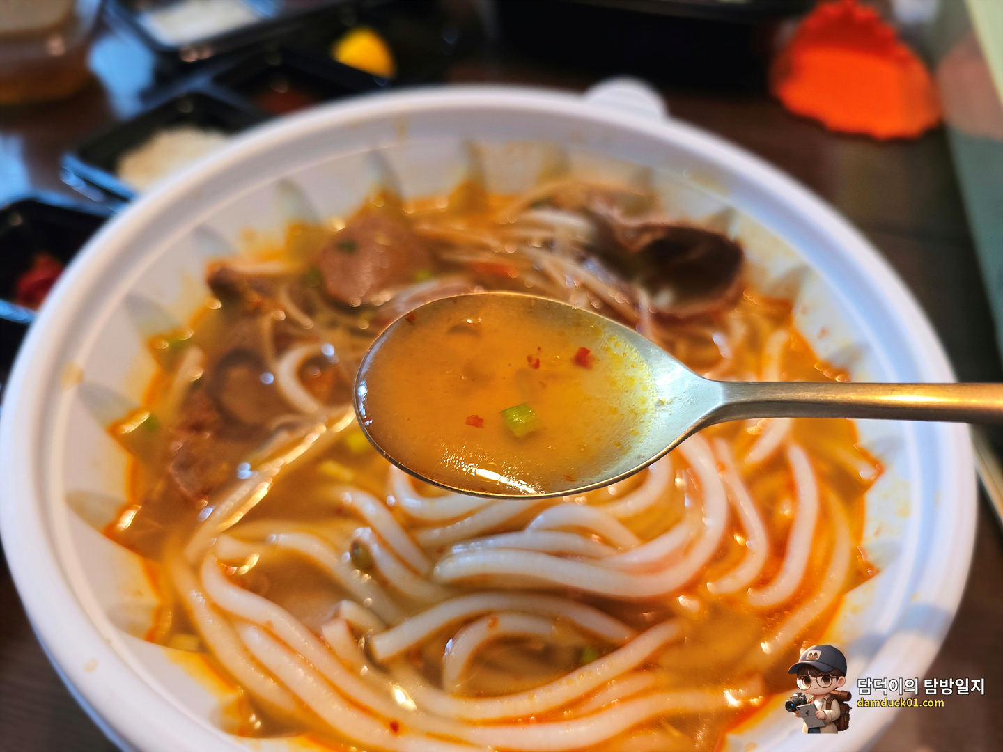 분보후에 (BUNBO)