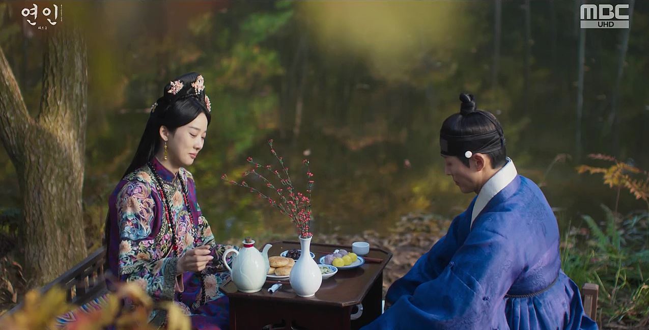 연인_13회