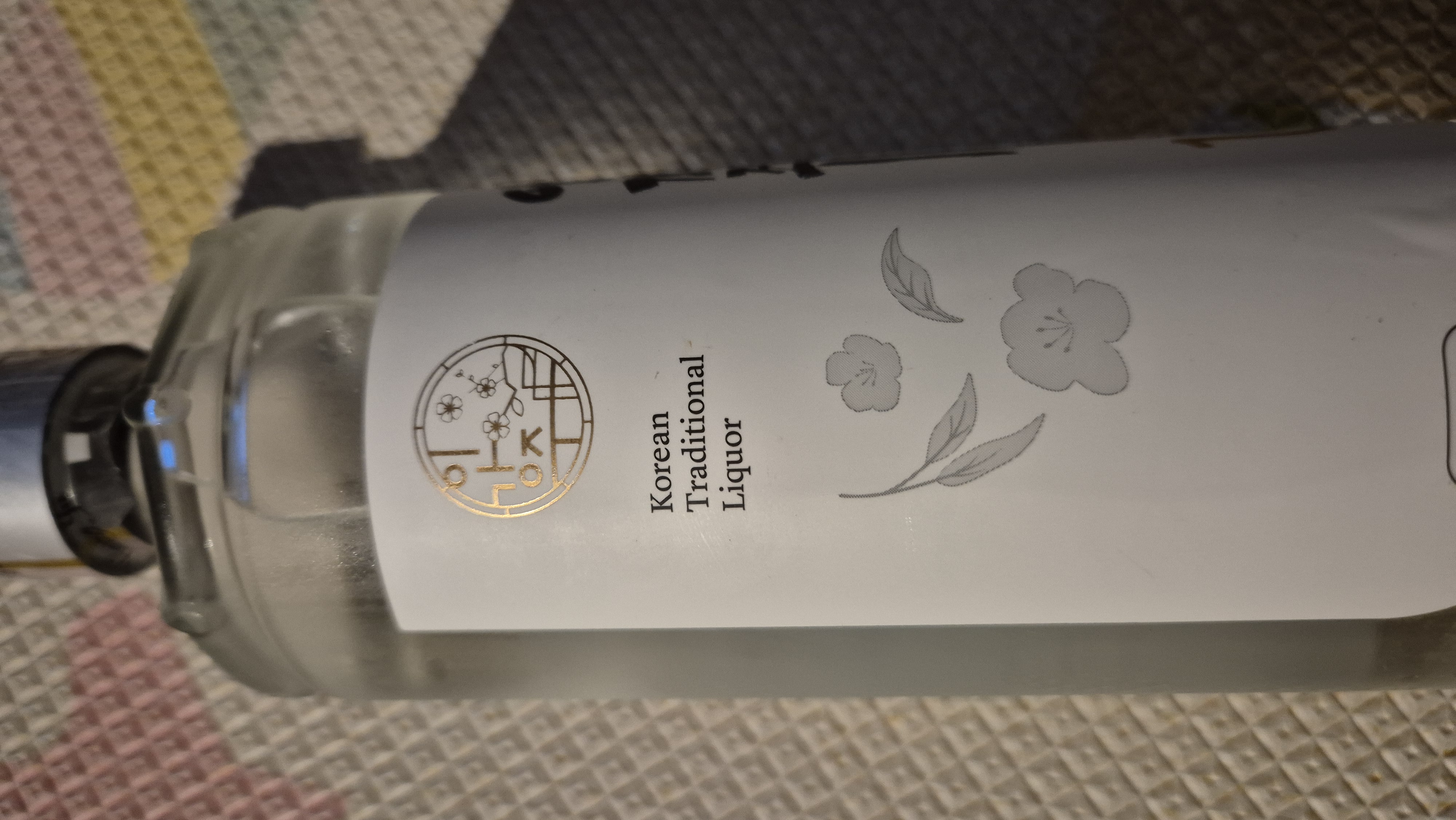 한국의 최강 전통술 이강주