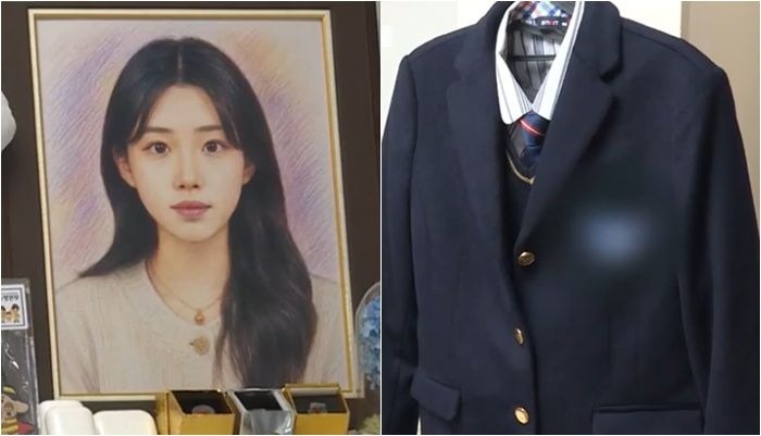 장윤기 여고생 살해