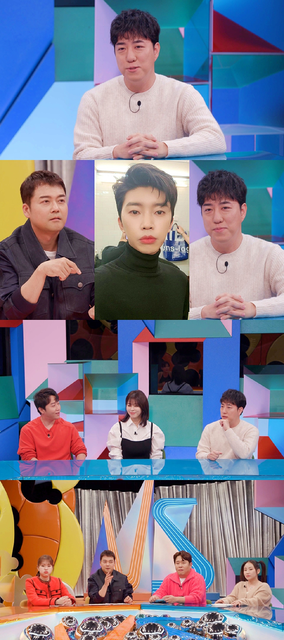 오는 23일(화) 방송되는 SBS &#39;강심장VS&#39;에서 과학 크리에이터 궤도가 가수 임영웅과의 특별한 인연을 밝히고 있다. [사진=SBS]