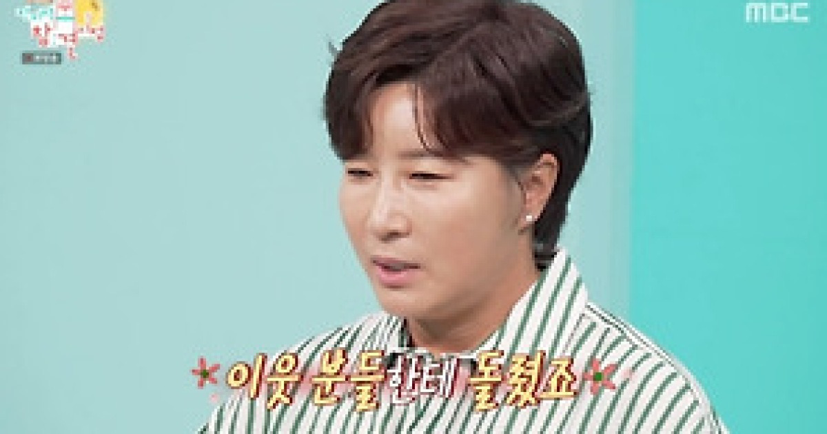 63빌딩 뷔페