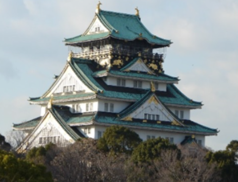 오사카 성