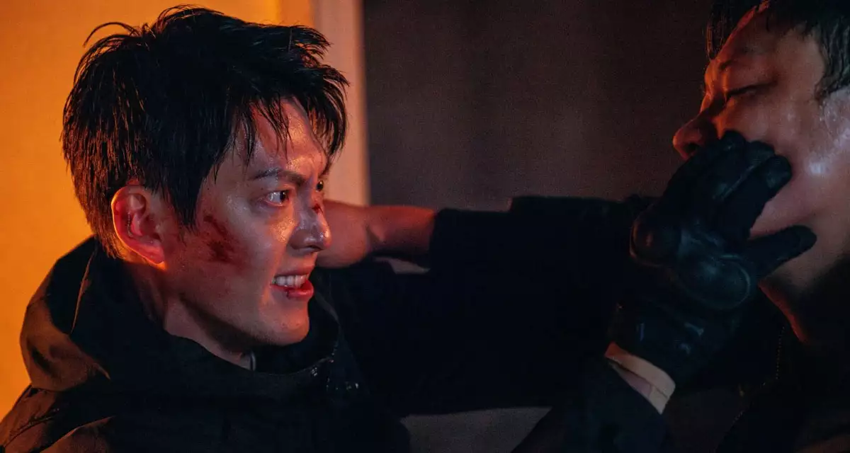 이정도와 강기중