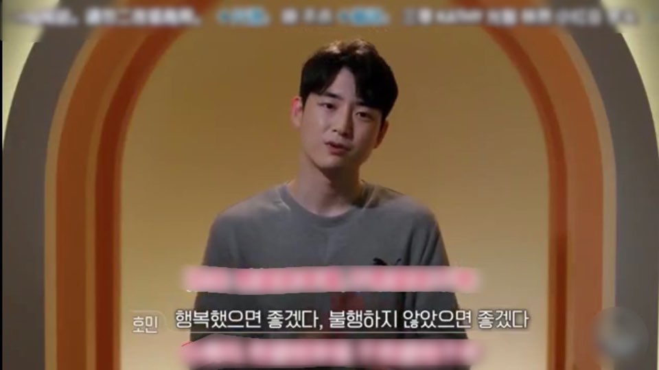 Tvn 환승연애 다시보기