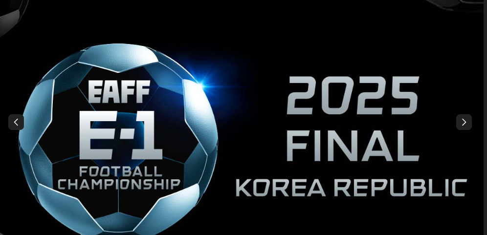 2025 동아시안컵 개요 및 대한민국 대표팀 일정