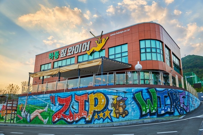 하동 가볼만한곳 베스트10