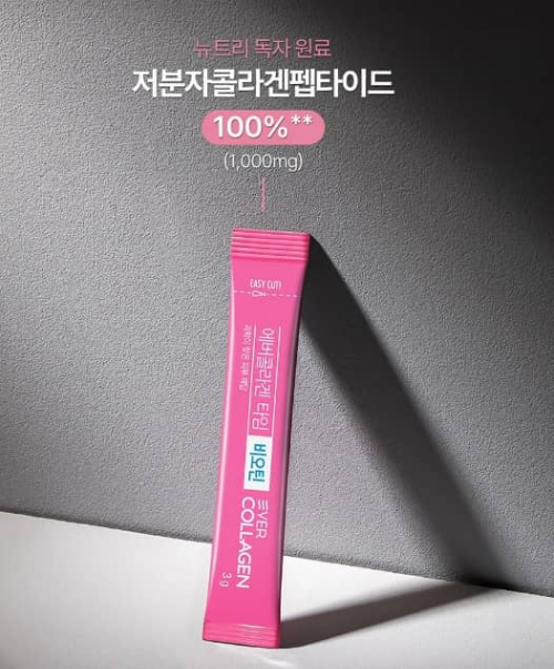 에버콜라겐 타임비오틴 이미지