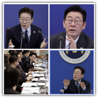 8월 4일 이재명 국무회의 참석, 일정, 주요 안건, 발언 내용, 세제개편안 반응, 투자 정보 분석