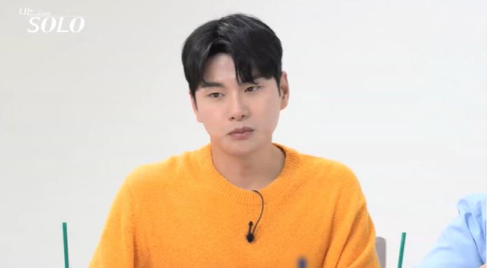 나는솔로15기_현숙