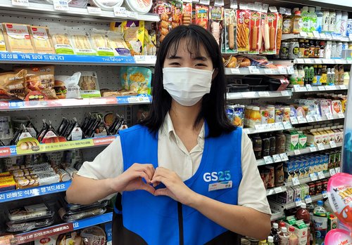 주휴수당