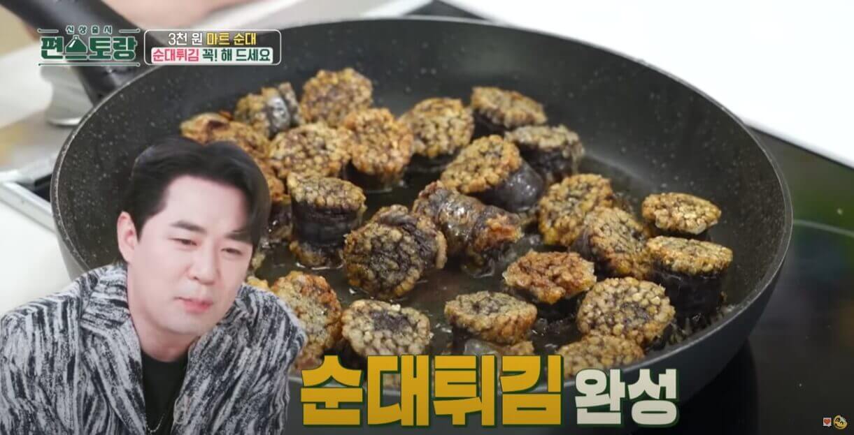 순대튀김