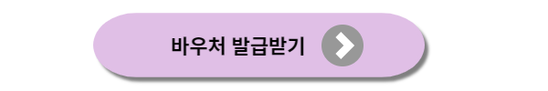 대한항공 마일리지몰