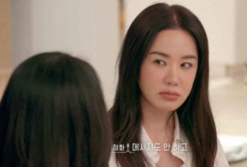 화사 서울체크인