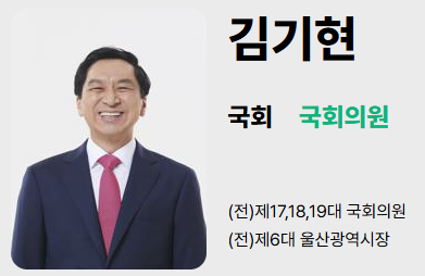 공직자 재산공개 사이트