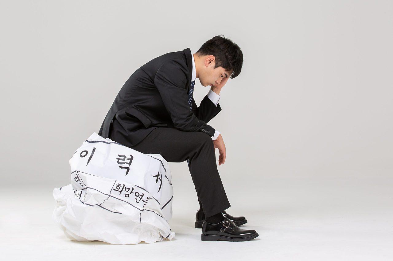 취준생 관련 사진