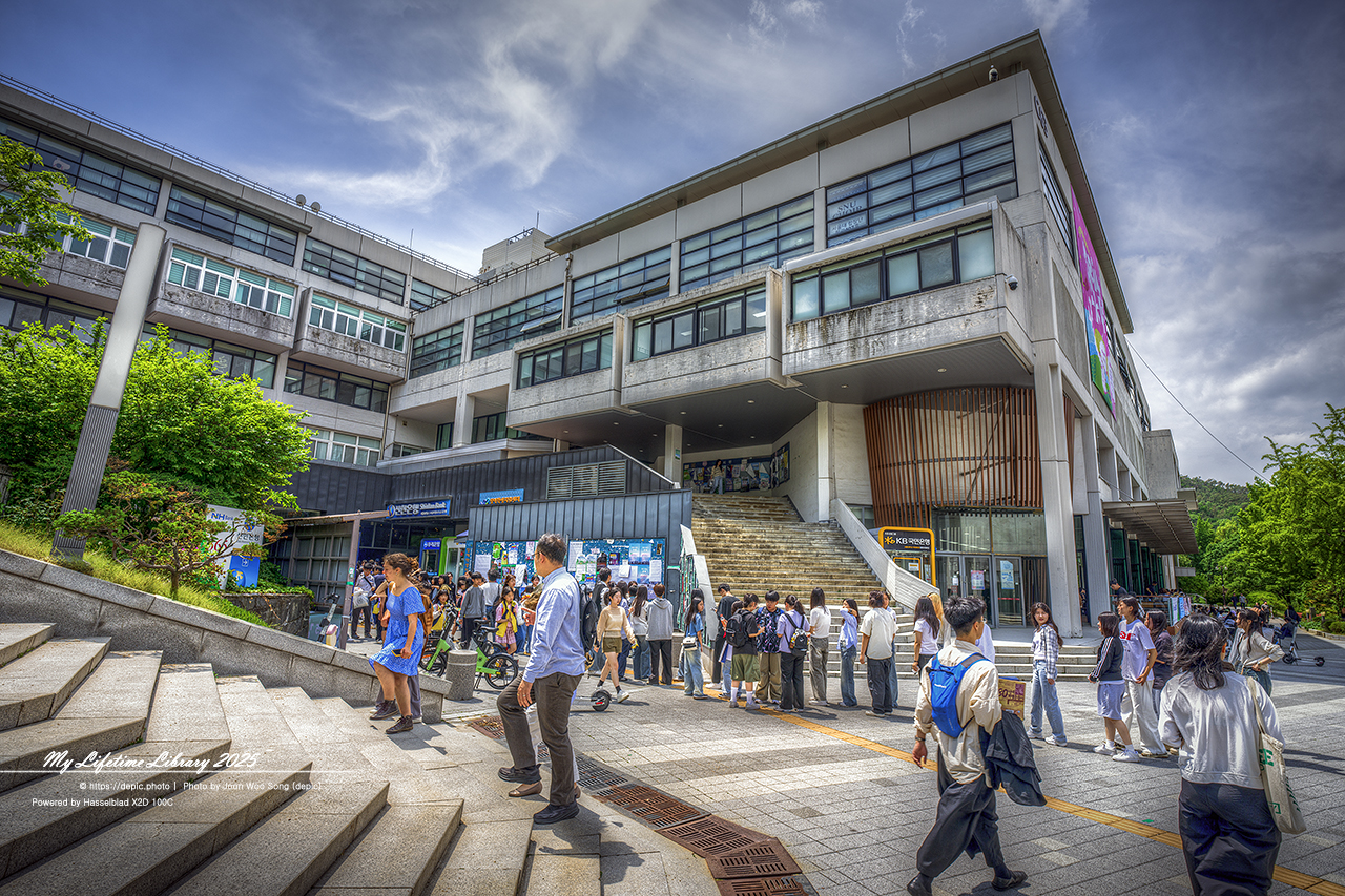 #봄 #캠퍼스 #대학교 #서울대 #서울 #오후 #서울대학교