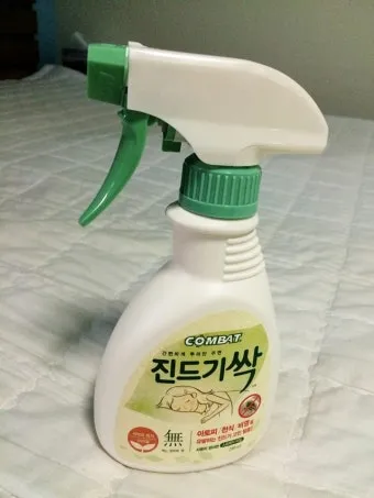침구 진드기 햇볕 건조와 고온 살균 보관법_19
