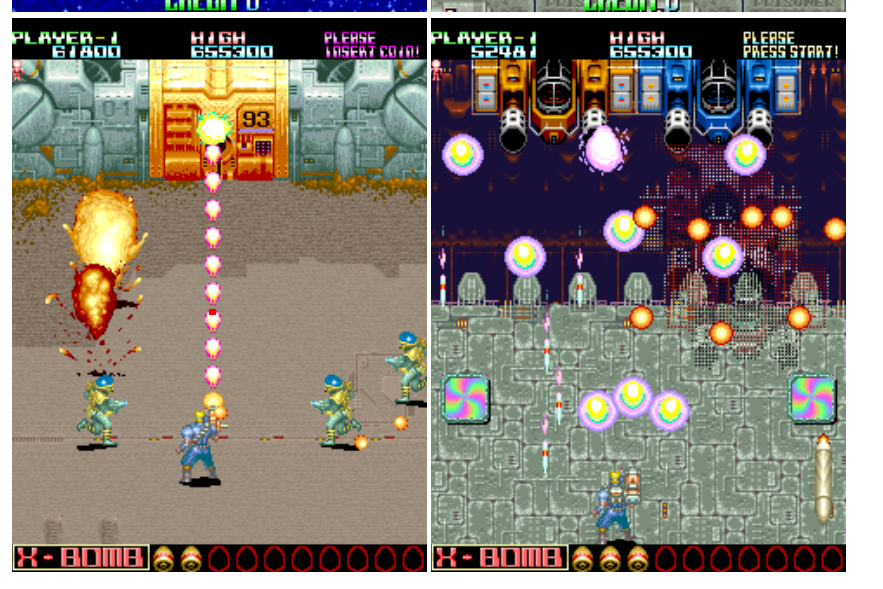 고전게임 다운로드 사이트 소개