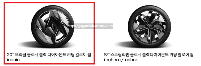 세닉 E-TECH 20인치 오라클 글로시 블랙 다이아몬드 커팅 알로이 휠, 19인치 스트림라인 글로시 블랙다이아몬드 커팅 알로이 휠 디자인