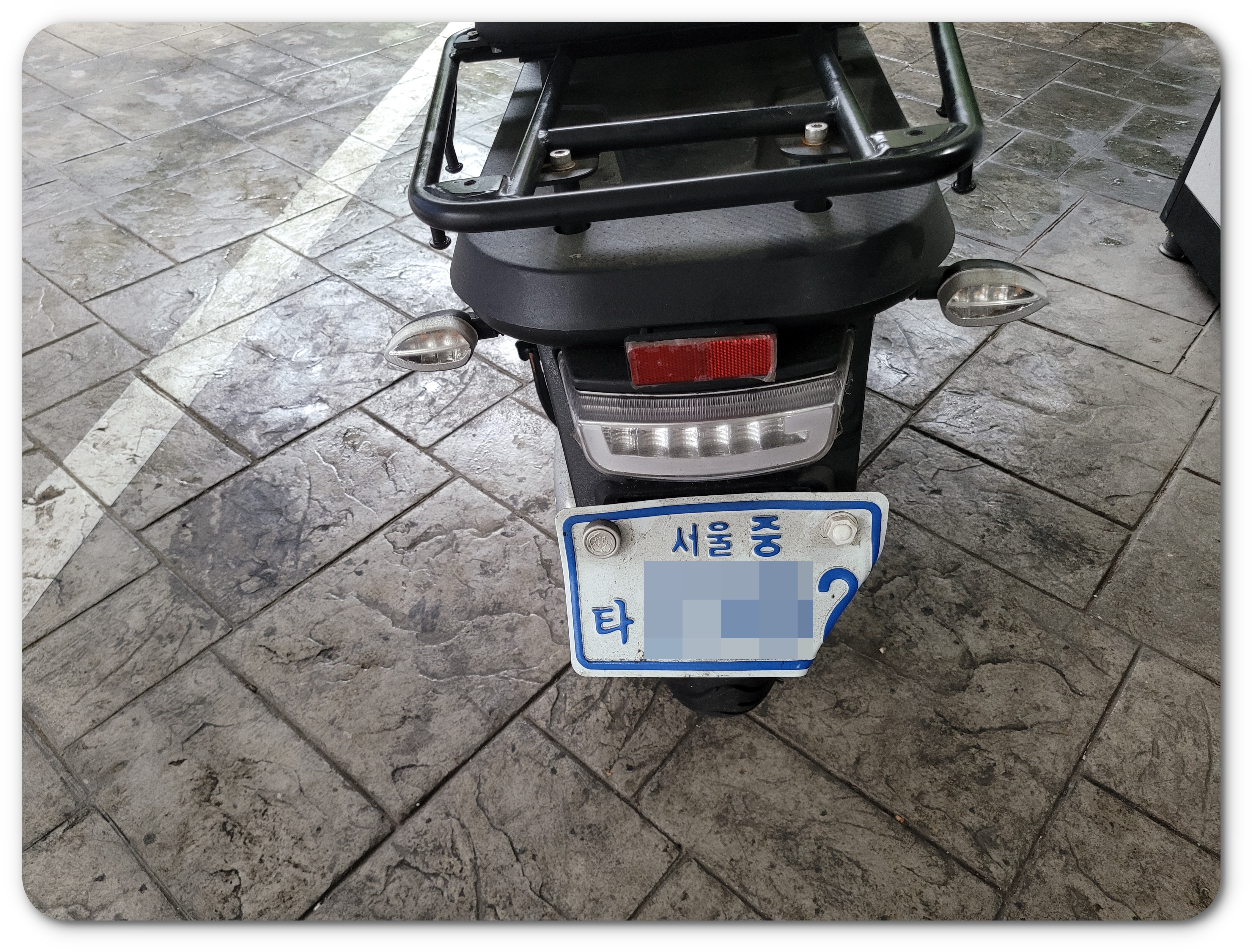 오토바이 번호판 훼손 후기