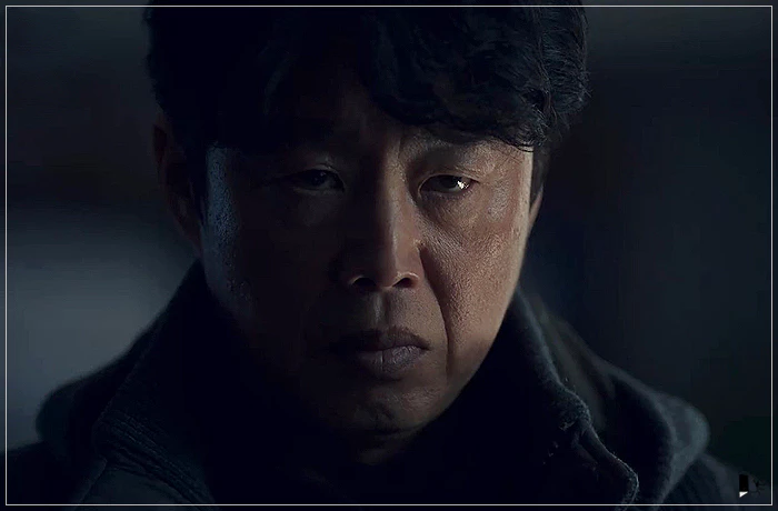 무빙 최일환 김희원