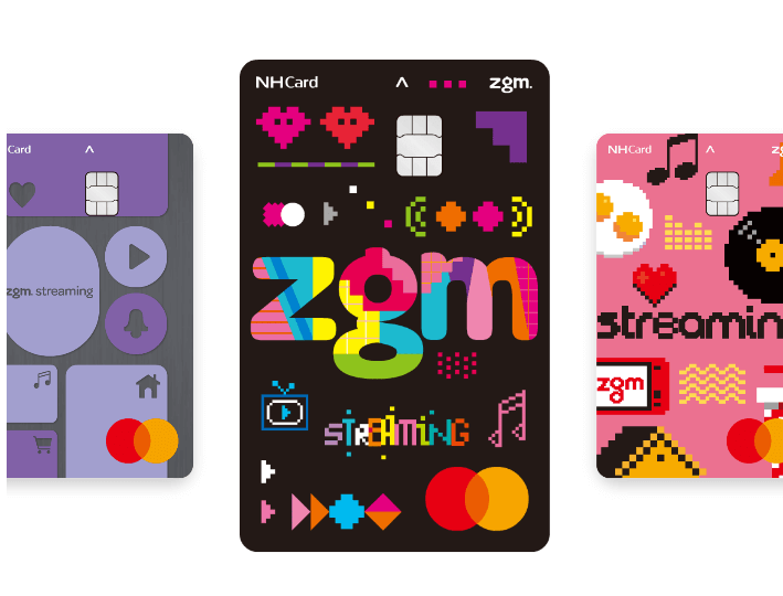 티빙 요금제 할인 제휴카드