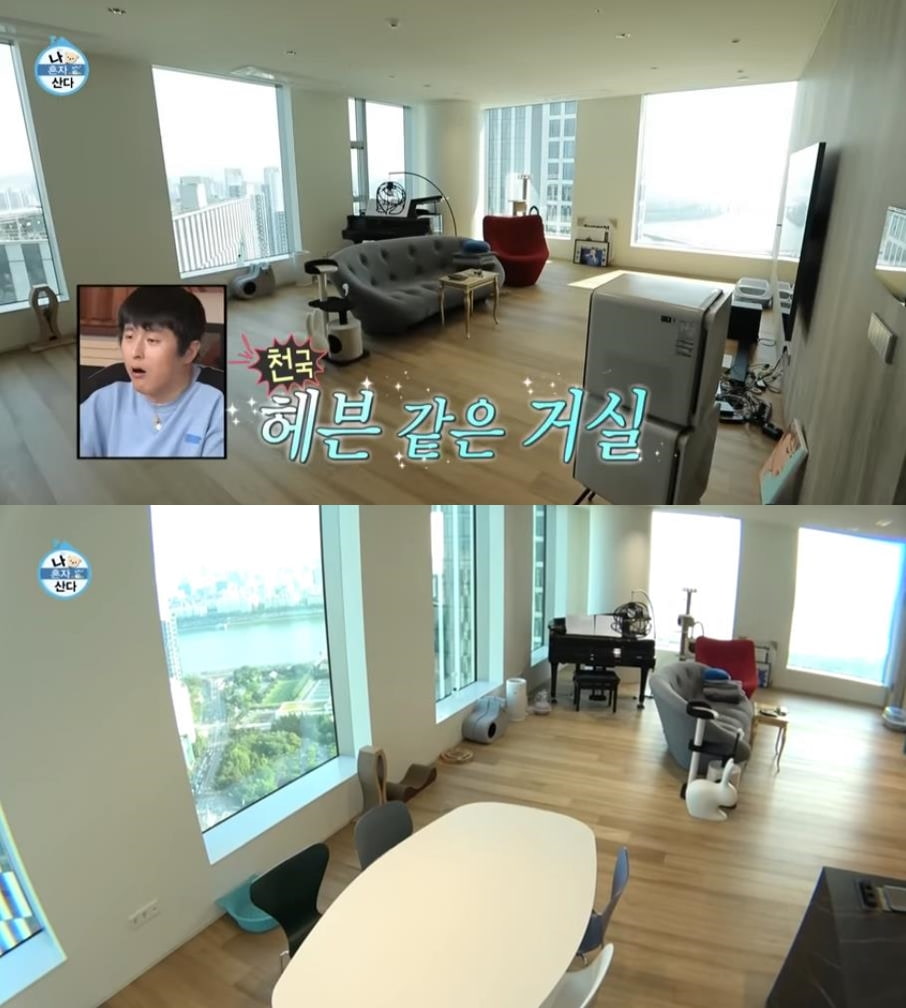 차예련-주상욱-집(아파트)-위치-평수-가격