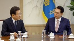 이재명 재판 일정